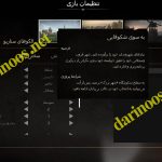 اربابان زمین دار (Early Access) Manor Lords نسخه فارسی دارینوس
