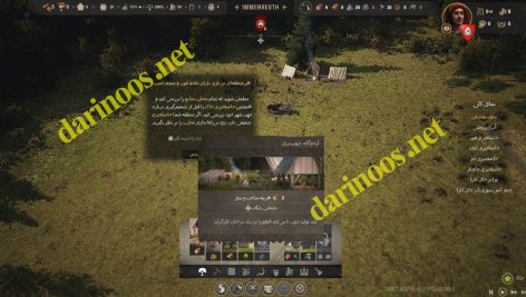 اربابان زمین دار (Early Access) Manor Lords نسخه فارسی دارینوس