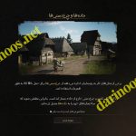 اربابان زمین دار (Early Access) Manor Lords نسخه فارسی دارینوس